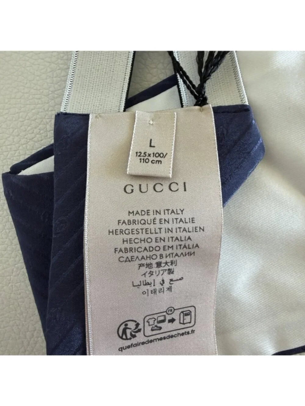 NEW GUCCI SILK CUMMERBUND Blue Sz L 100% Authentic Made In Italy